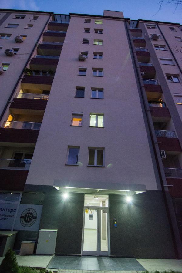 Feels Like Home 2 Σκόπια Εξωτερικό φωτογραφία